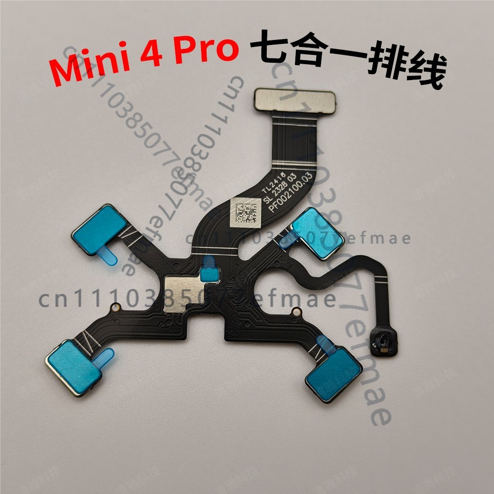 for DJI Mini 4 Pro Brand New G - огляд і ціна Drone Gimbal Ribbon Cable