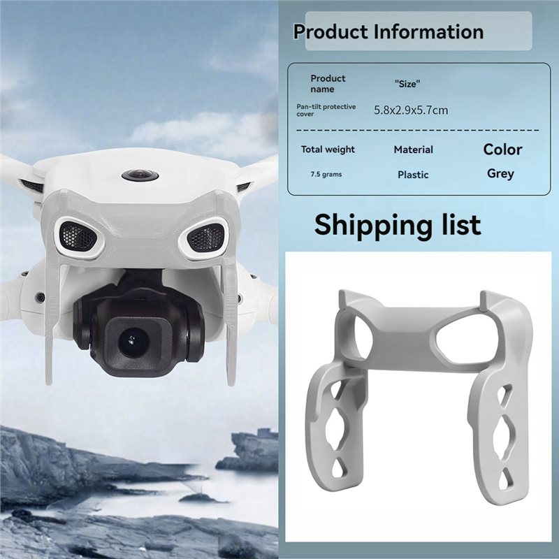 DT18 Gimbal Protection Bar Ant - огляд і ціна Drone Gimbal For Gopro