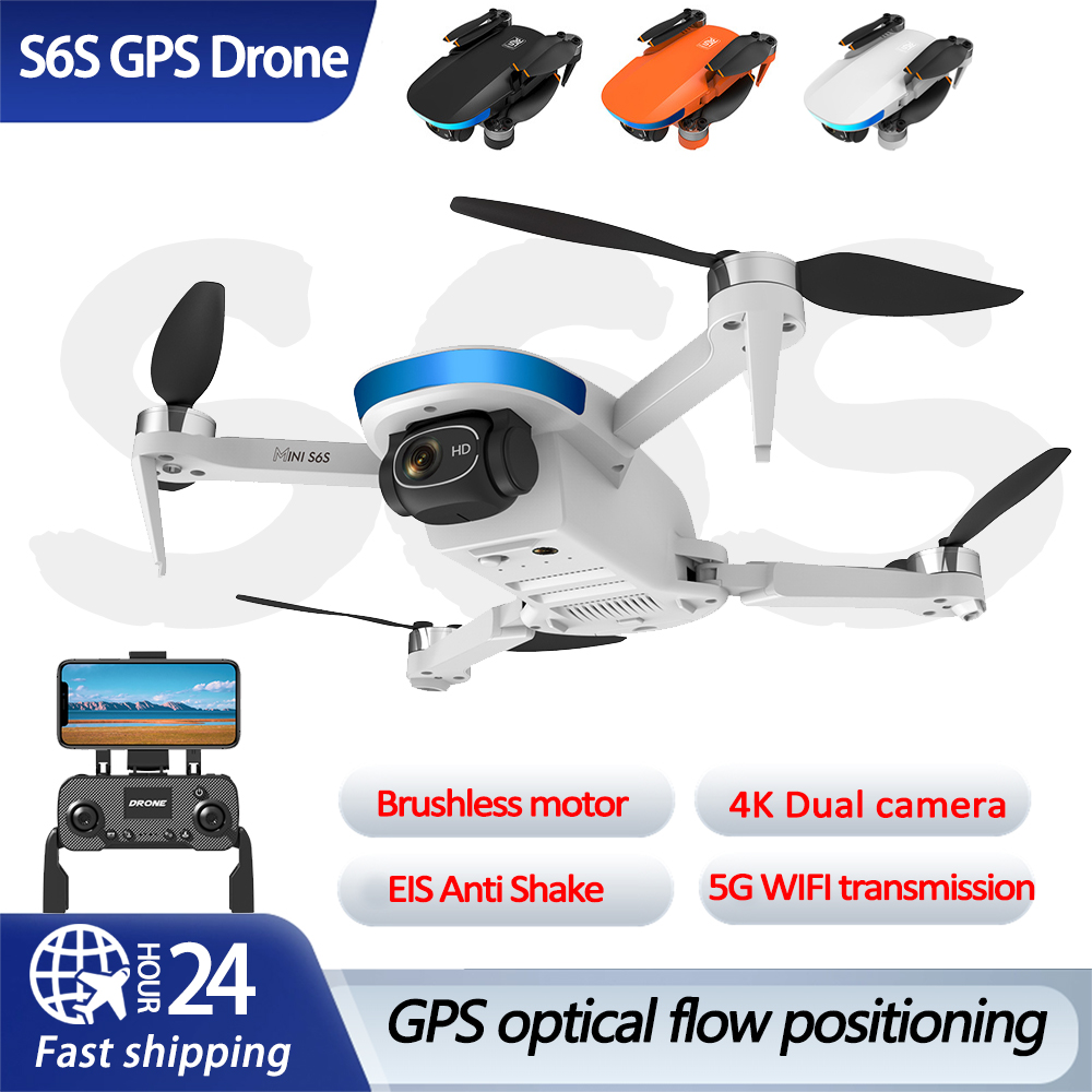 S6S GPS Optical Flow Positioni - огляд і ціна Drone Gimbal 2 Axis